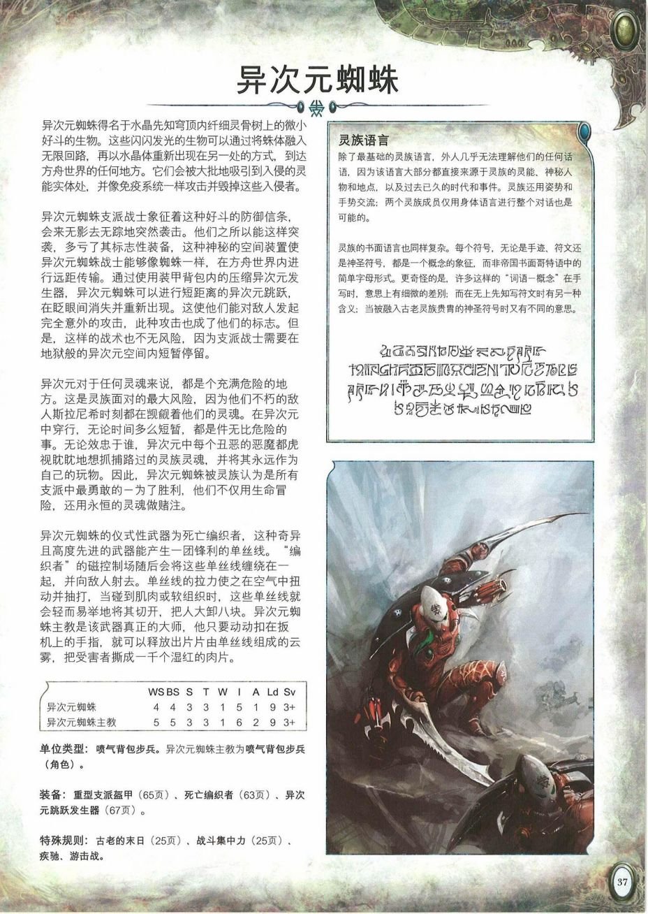 全一卷