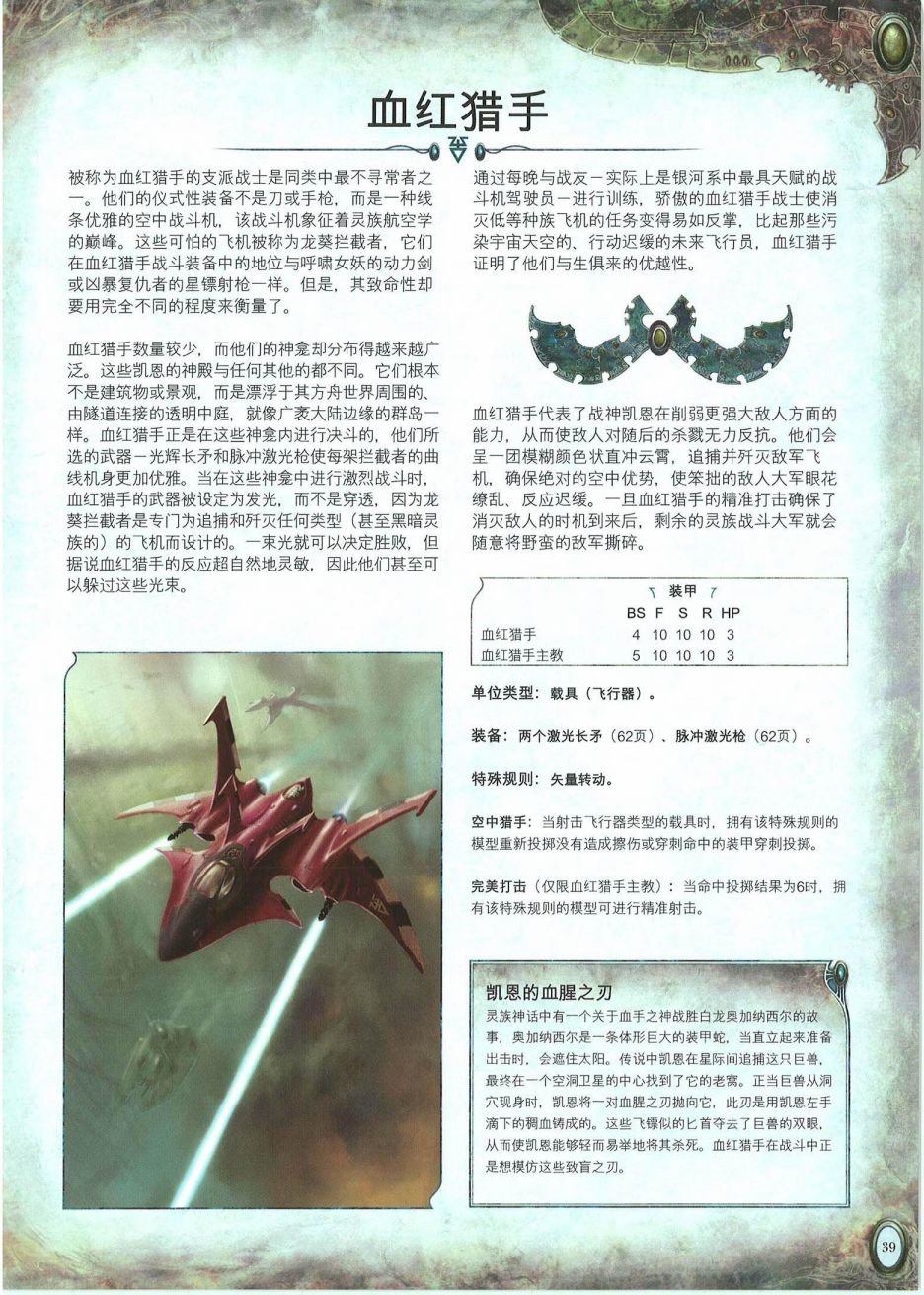 全一卷