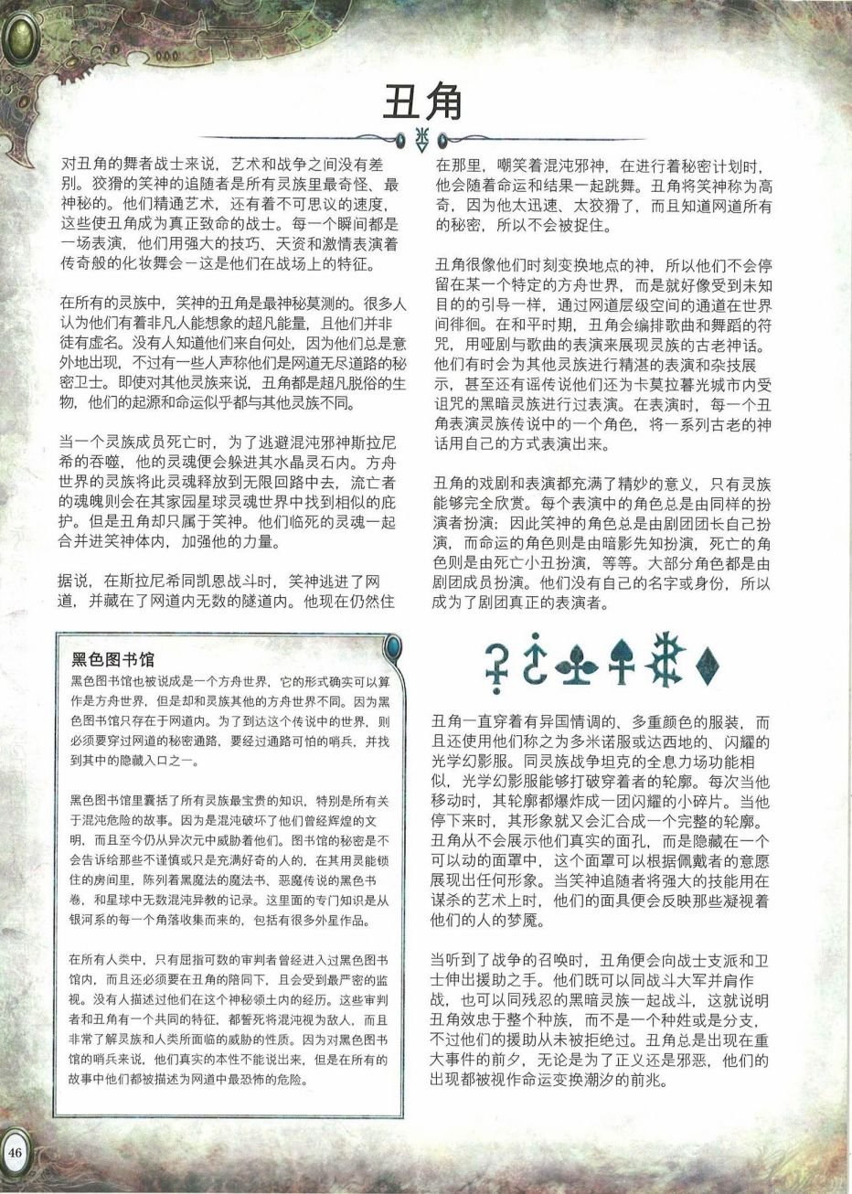 全一卷