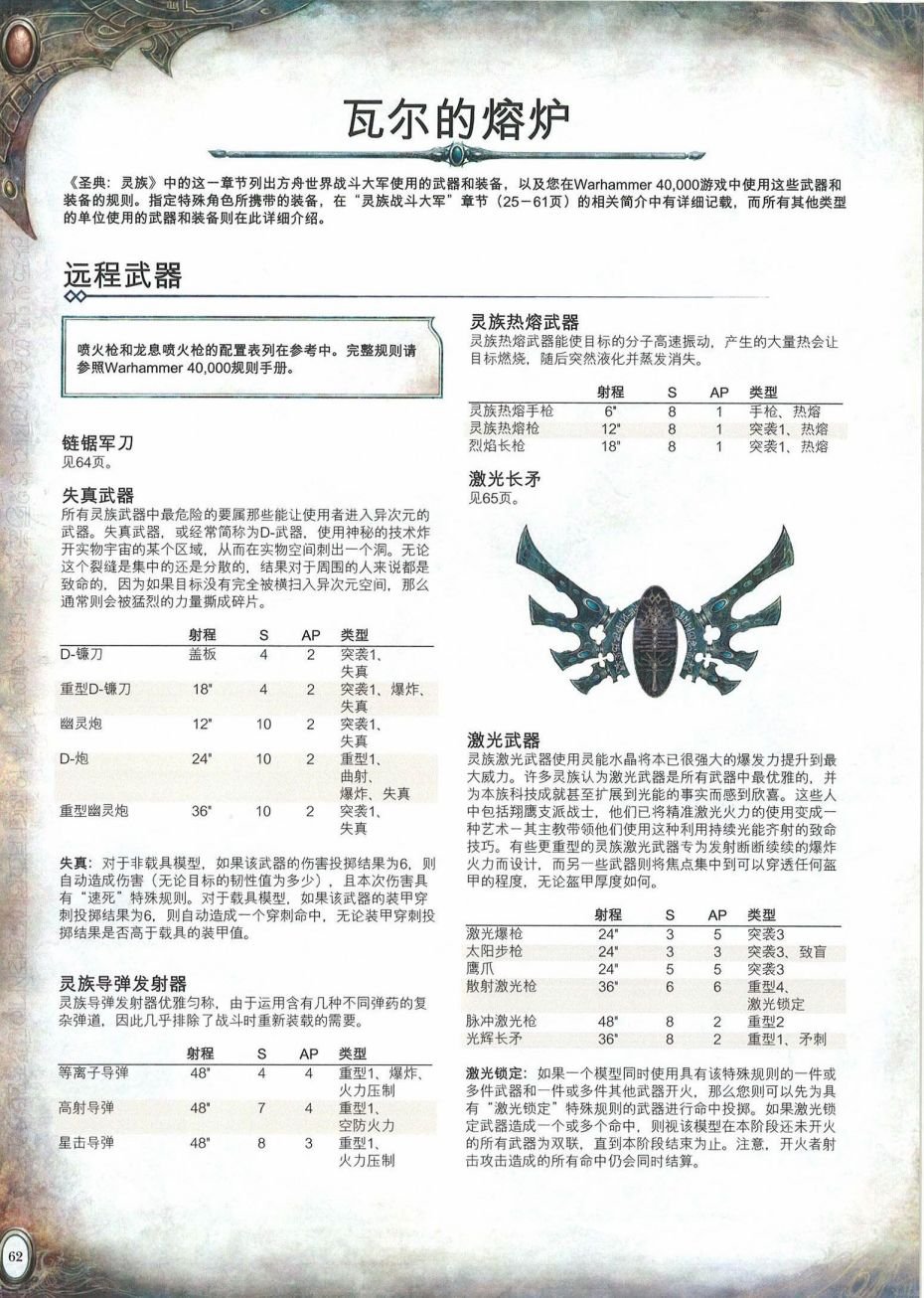 全一卷