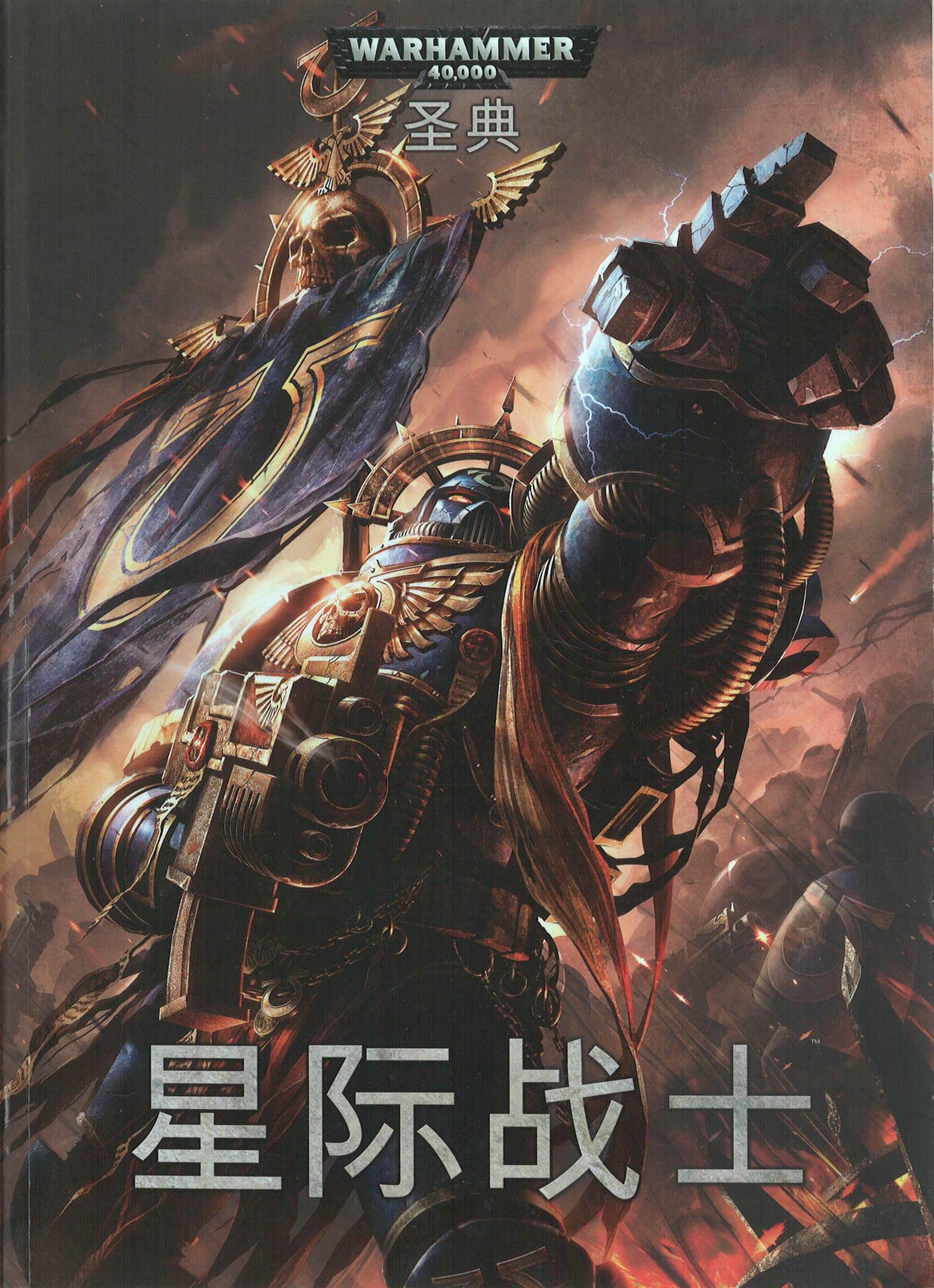全一卷