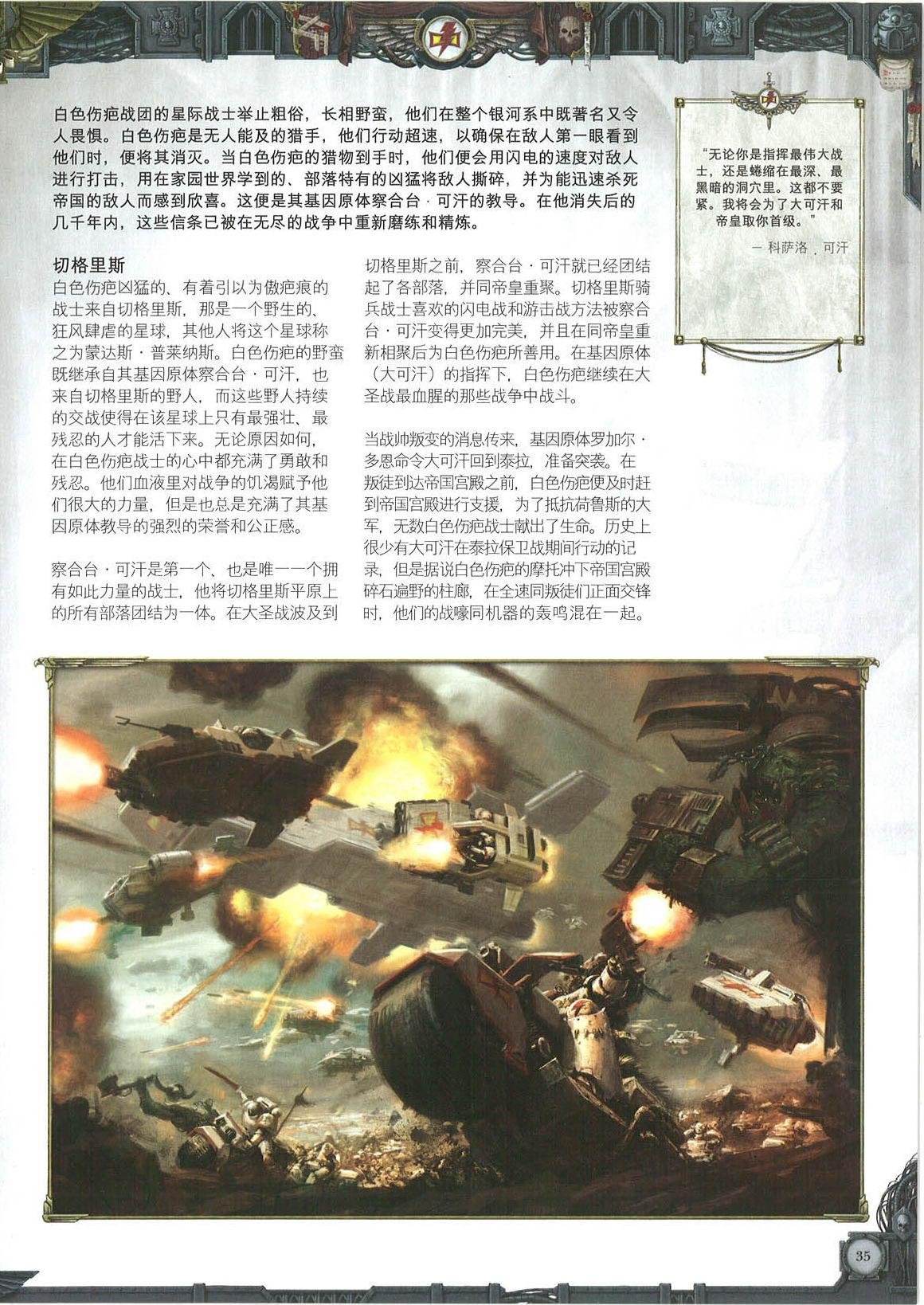 全一卷