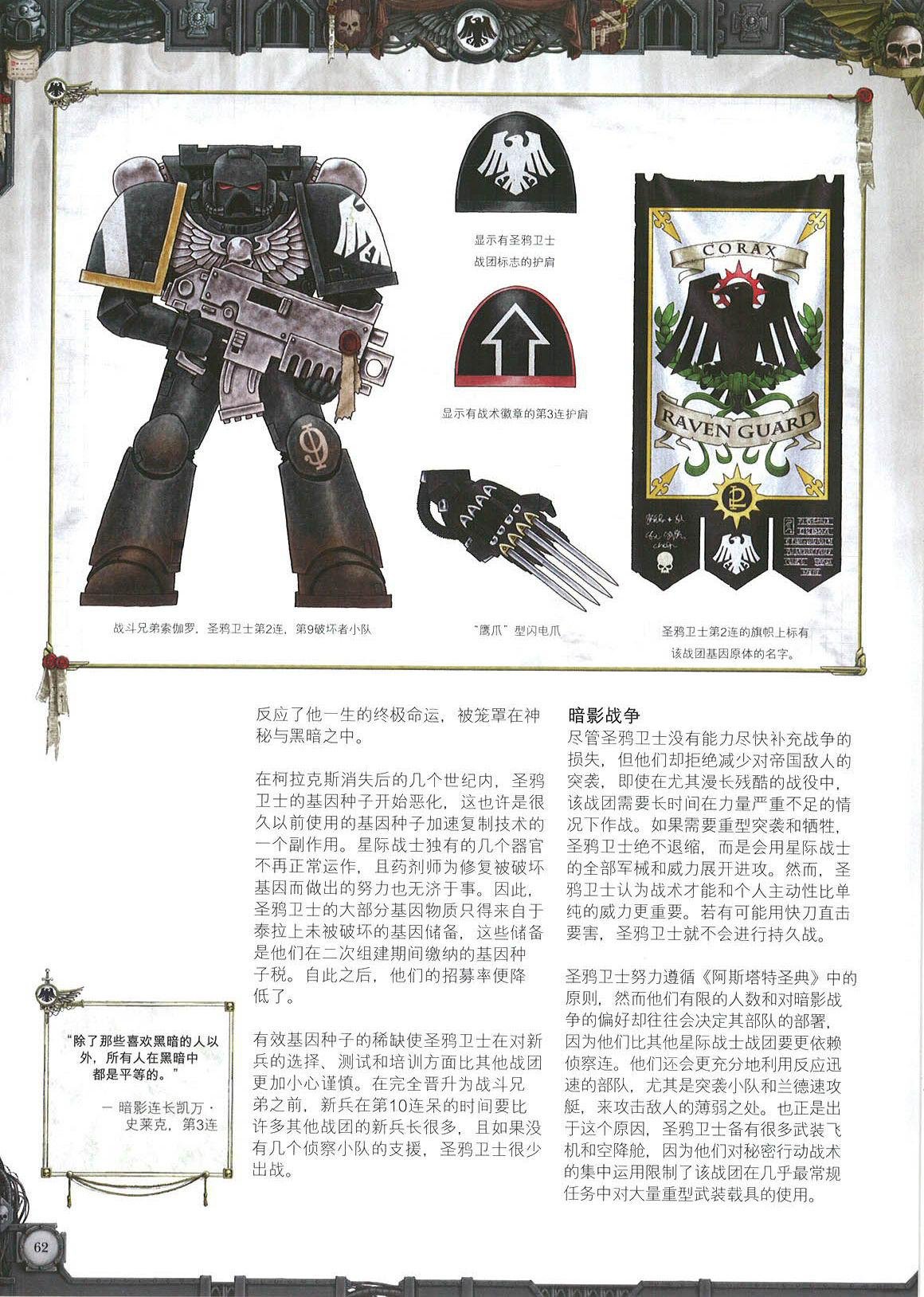 全一卷