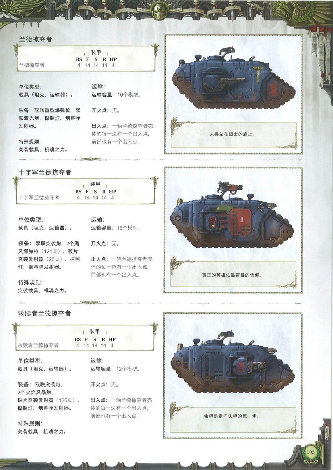 全一卷