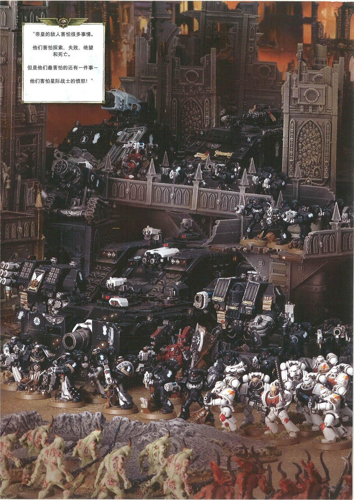 全一卷