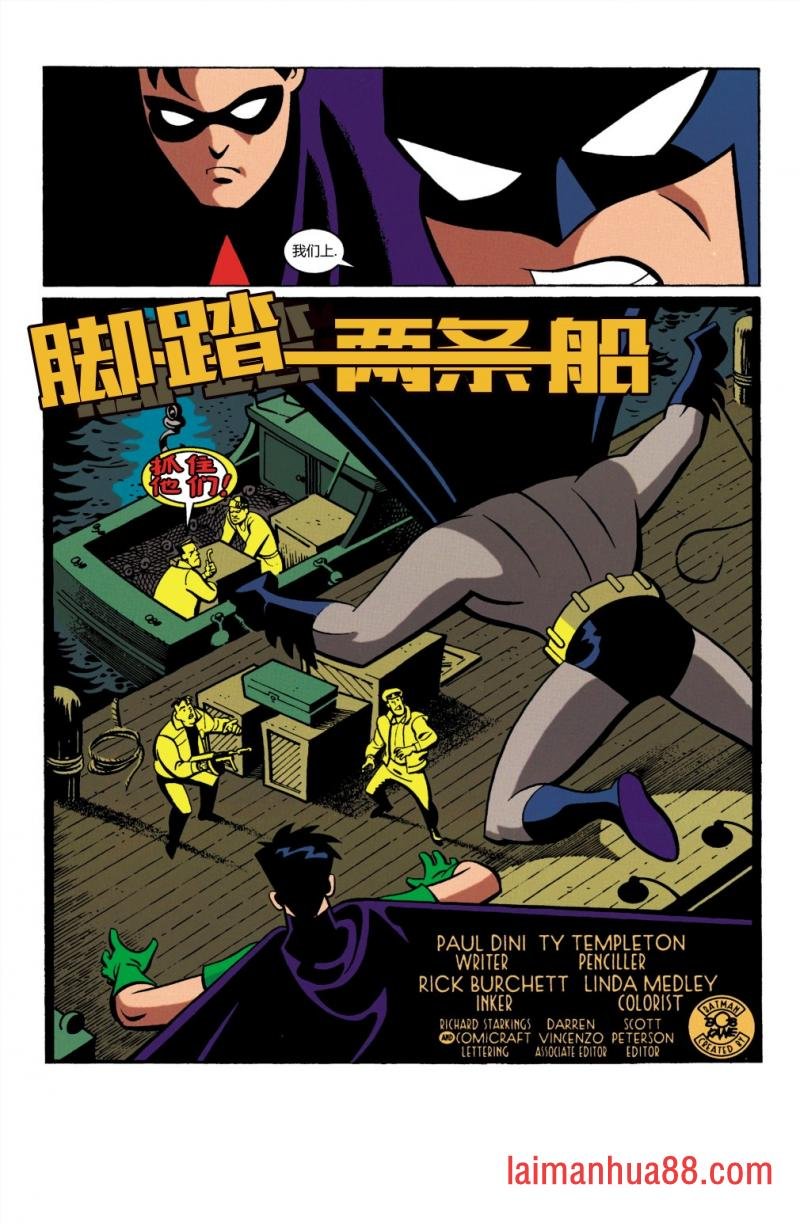 第01卷