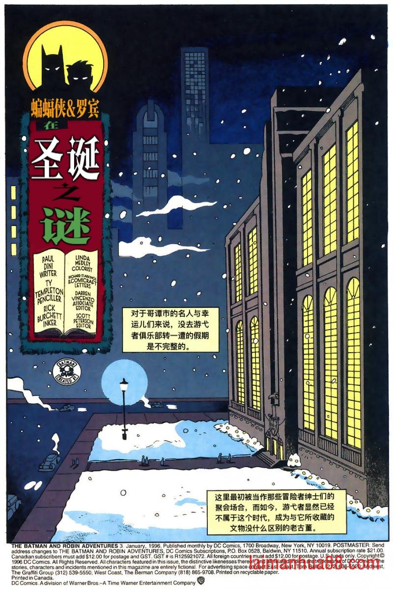 第03卷