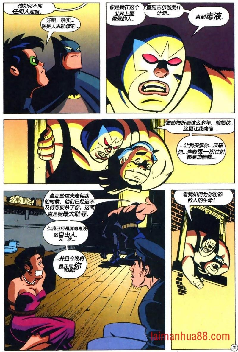 第12卷