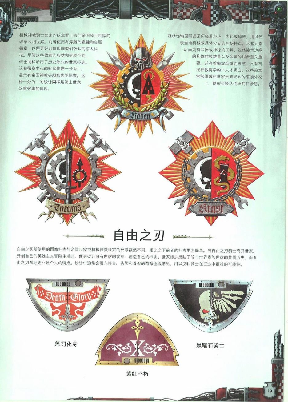 全一卷
