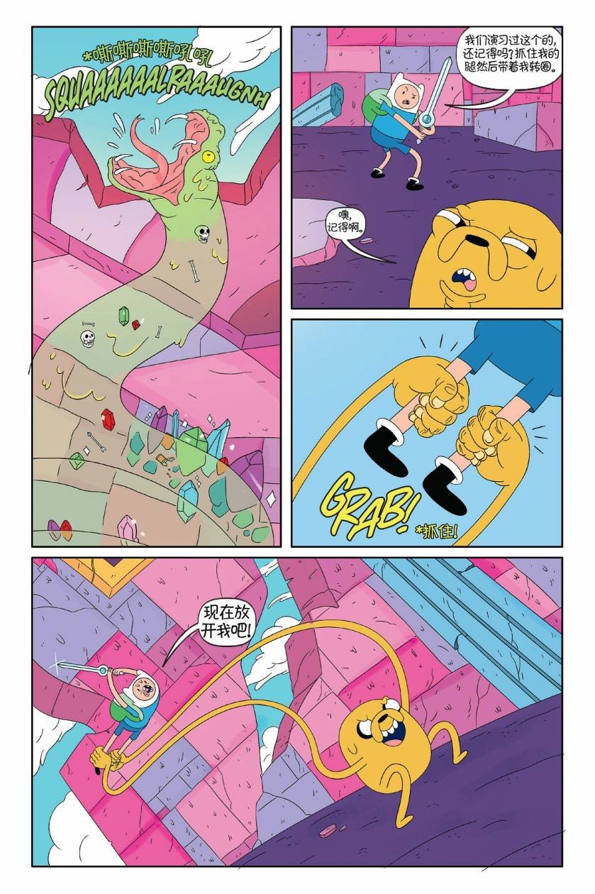 第01卷