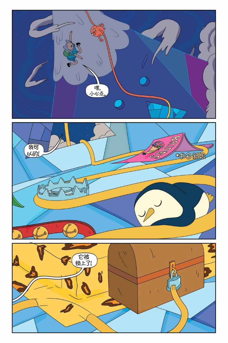 第01卷