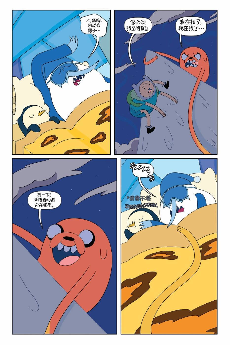 第01卷