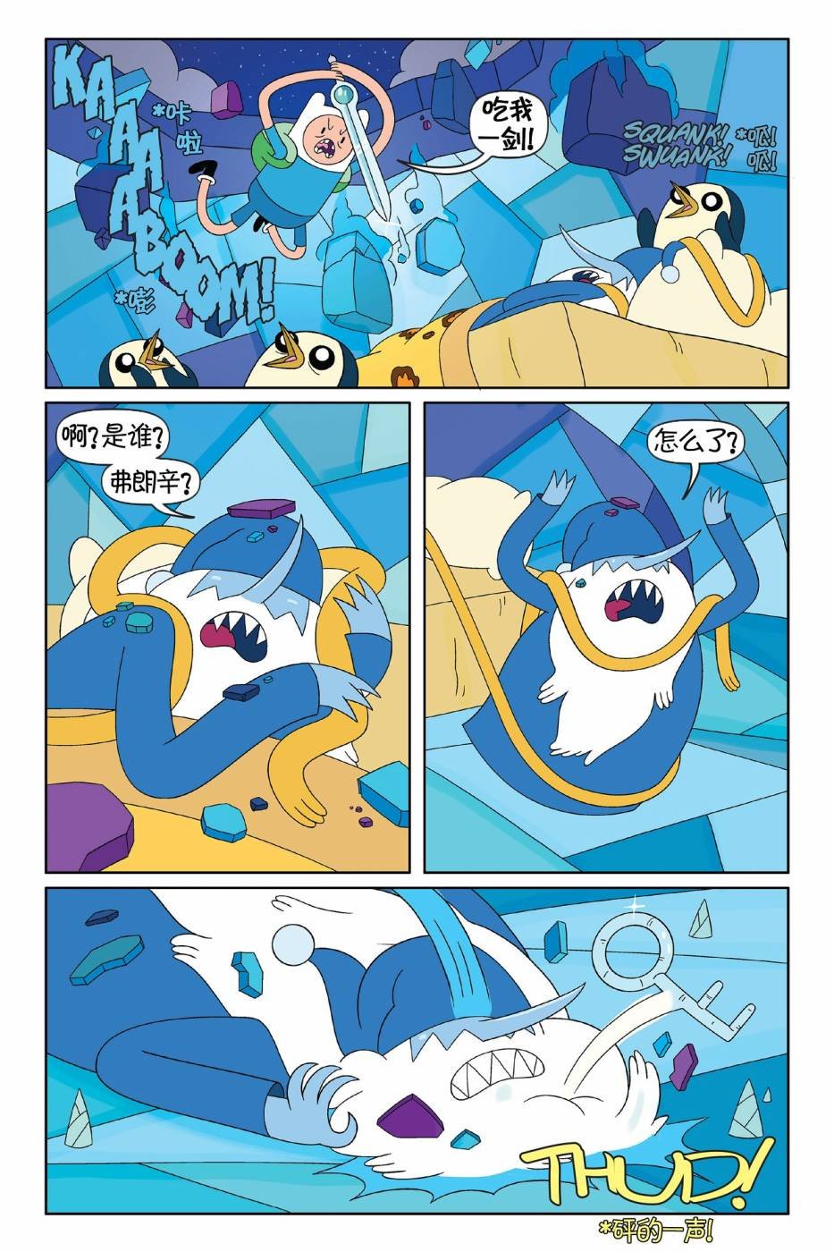第01卷