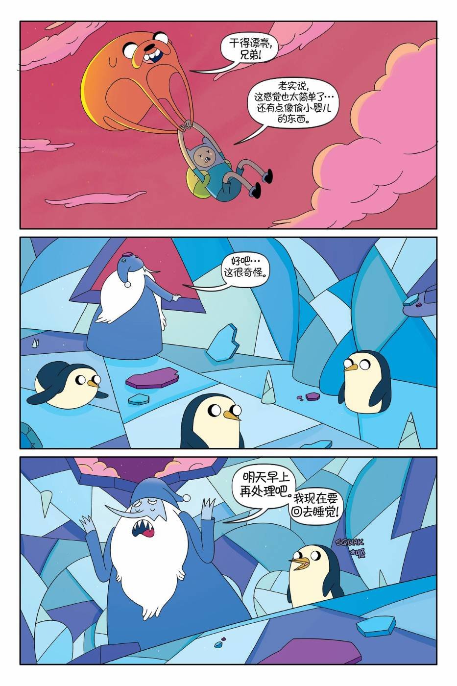 第01卷