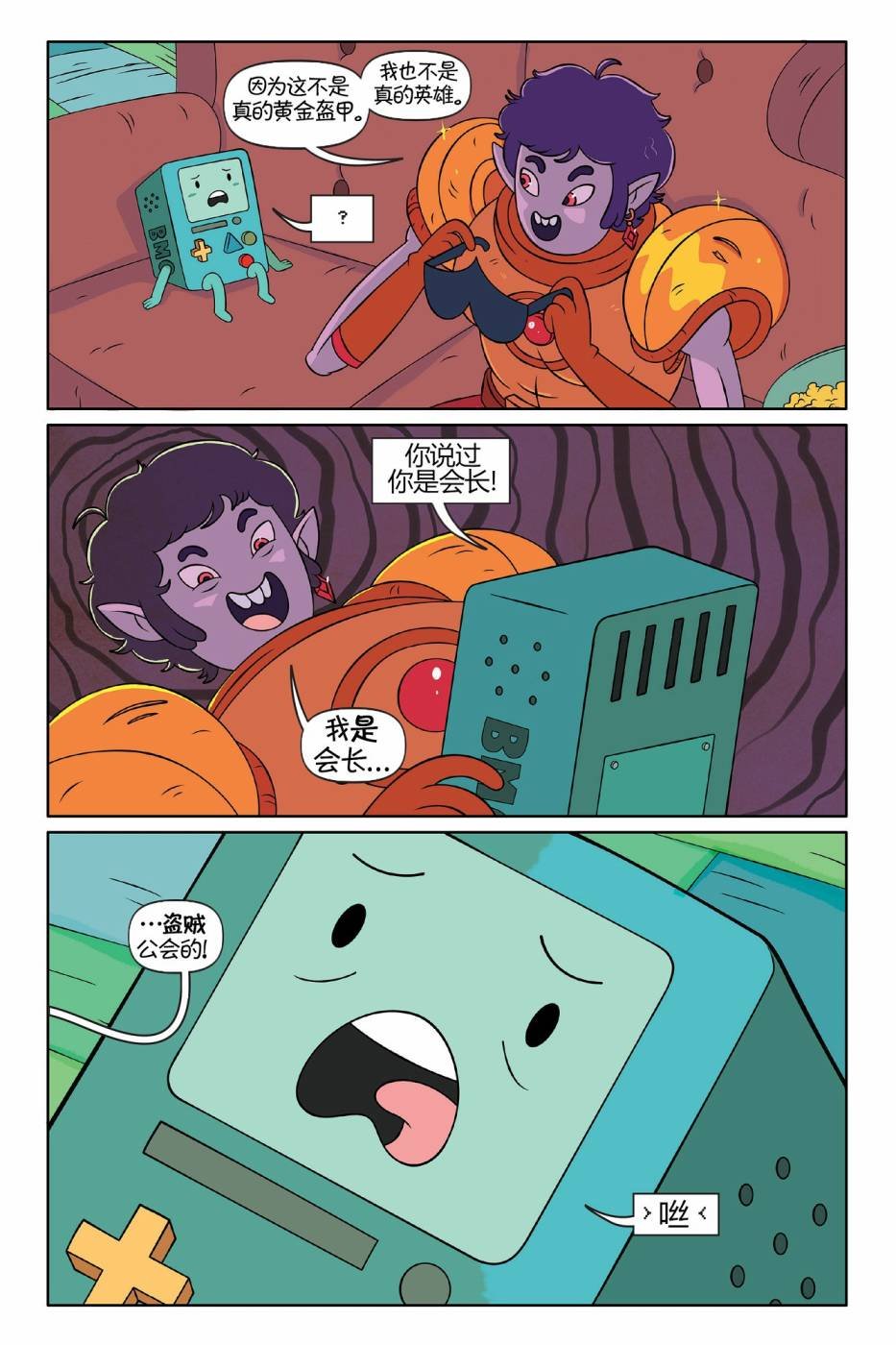 第01卷
