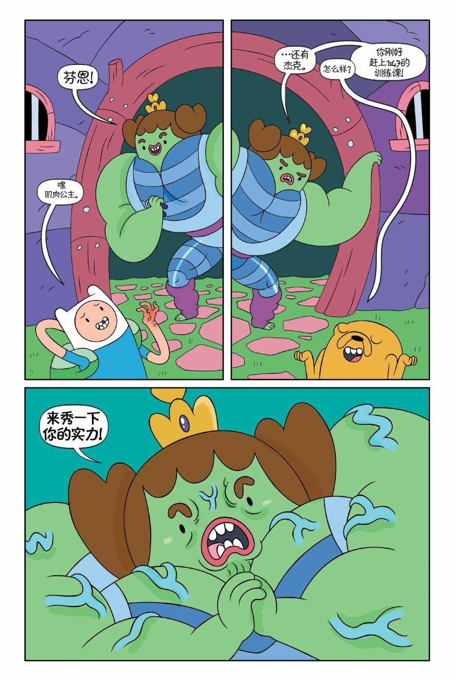 第01卷