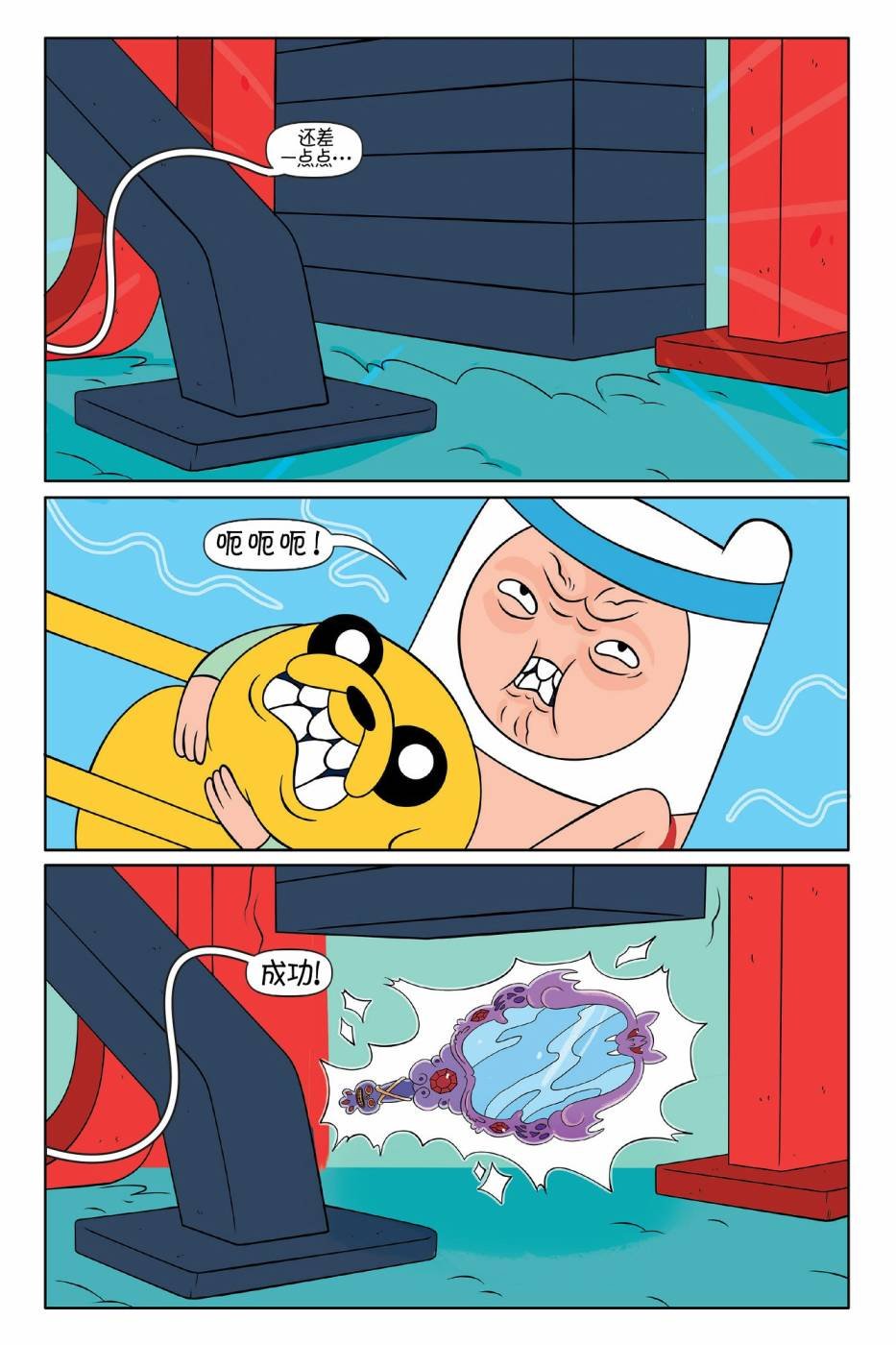 第01卷