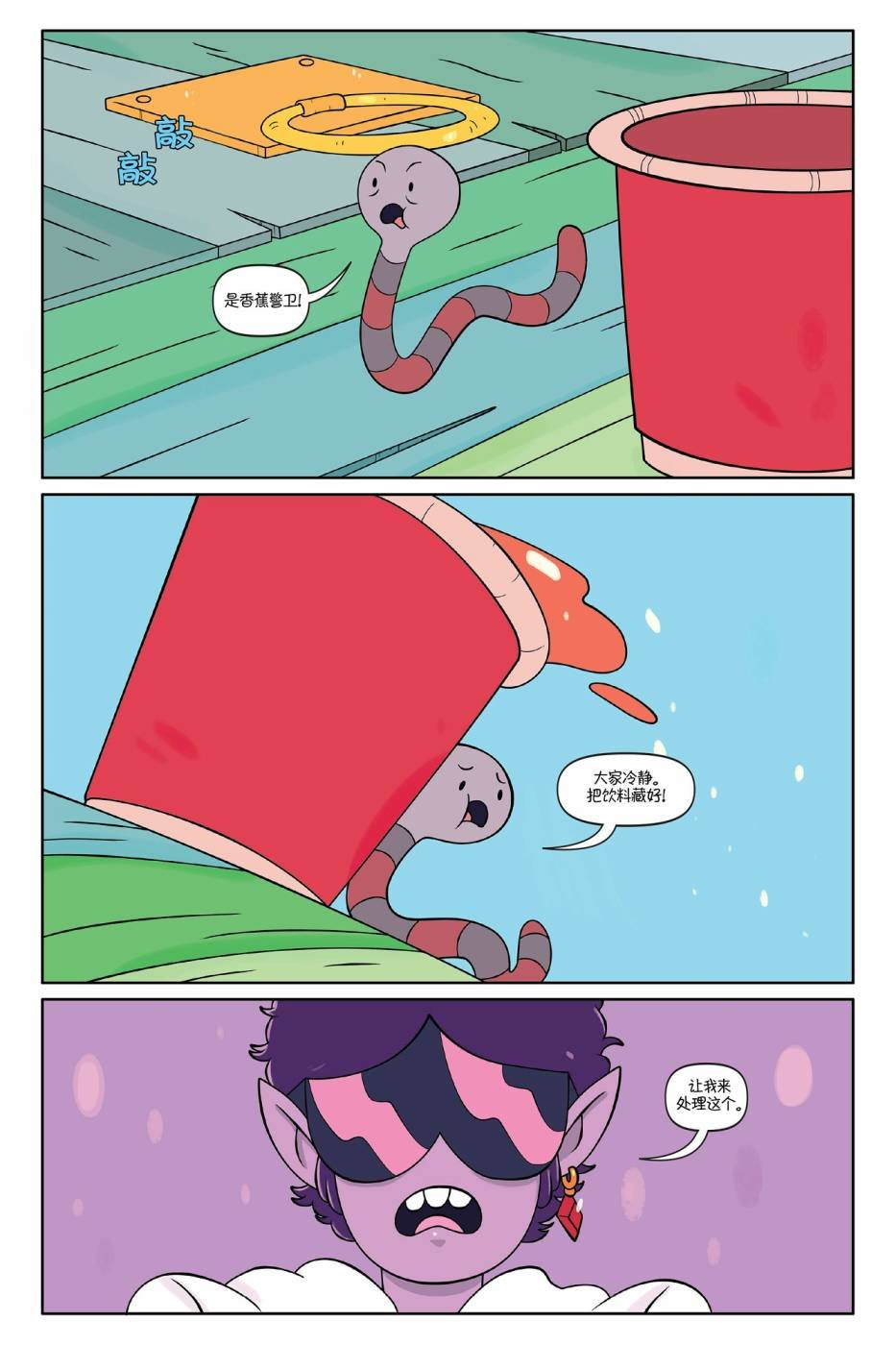 第01卷