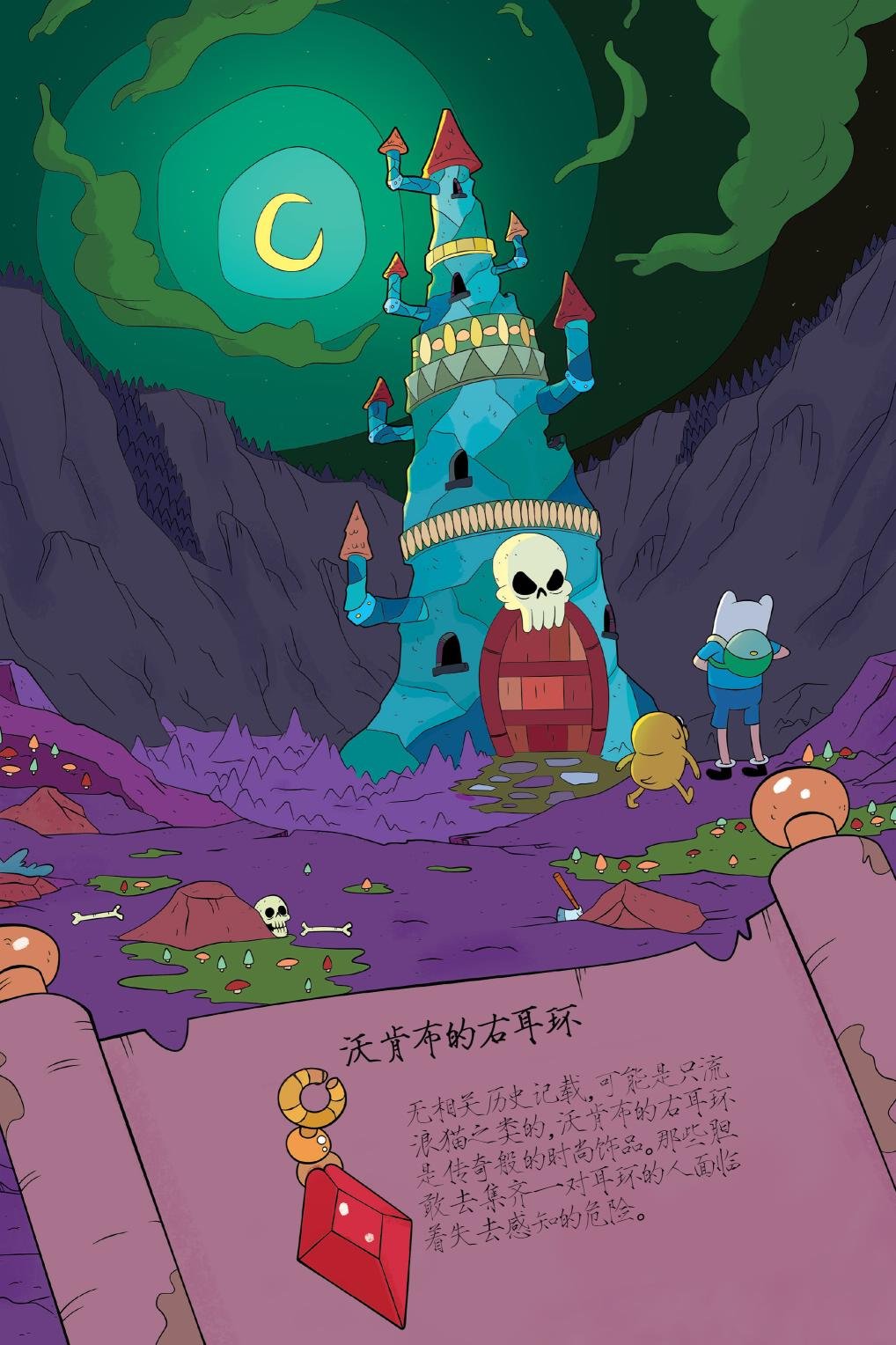 第02卷