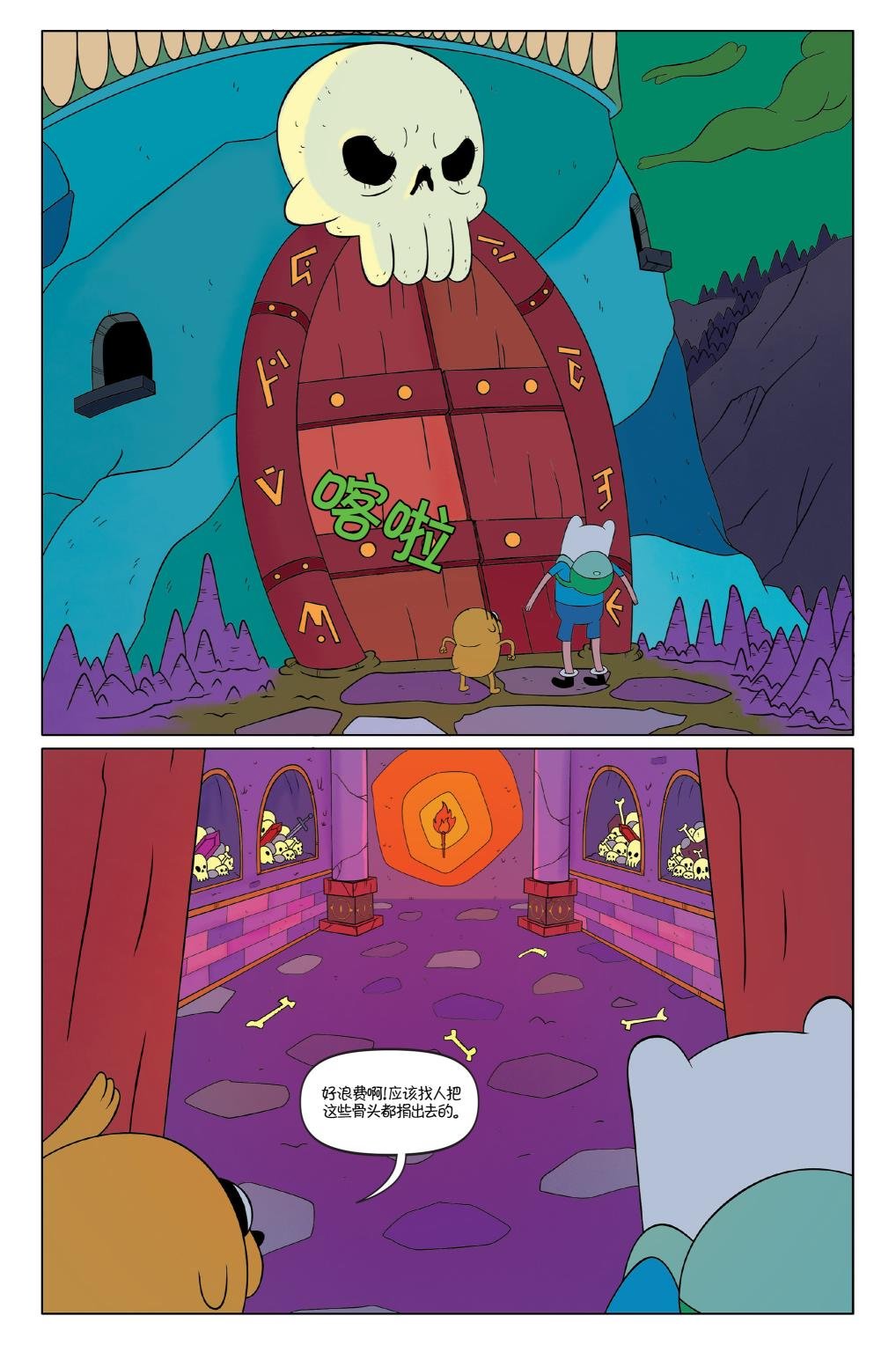 第02卷