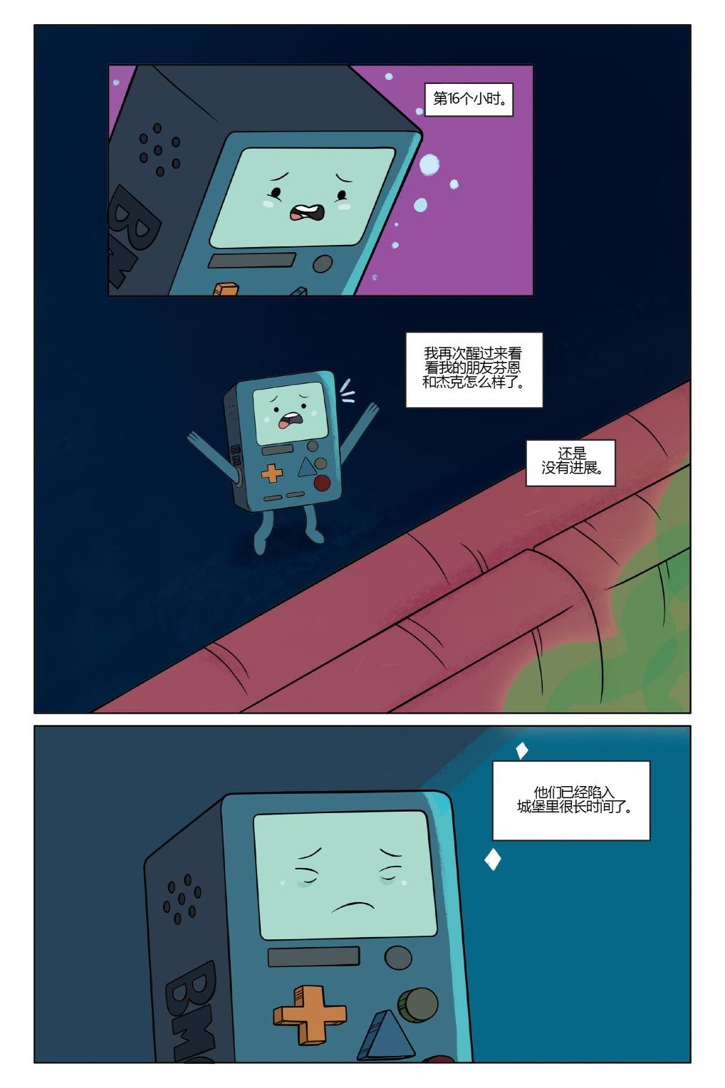 第02卷