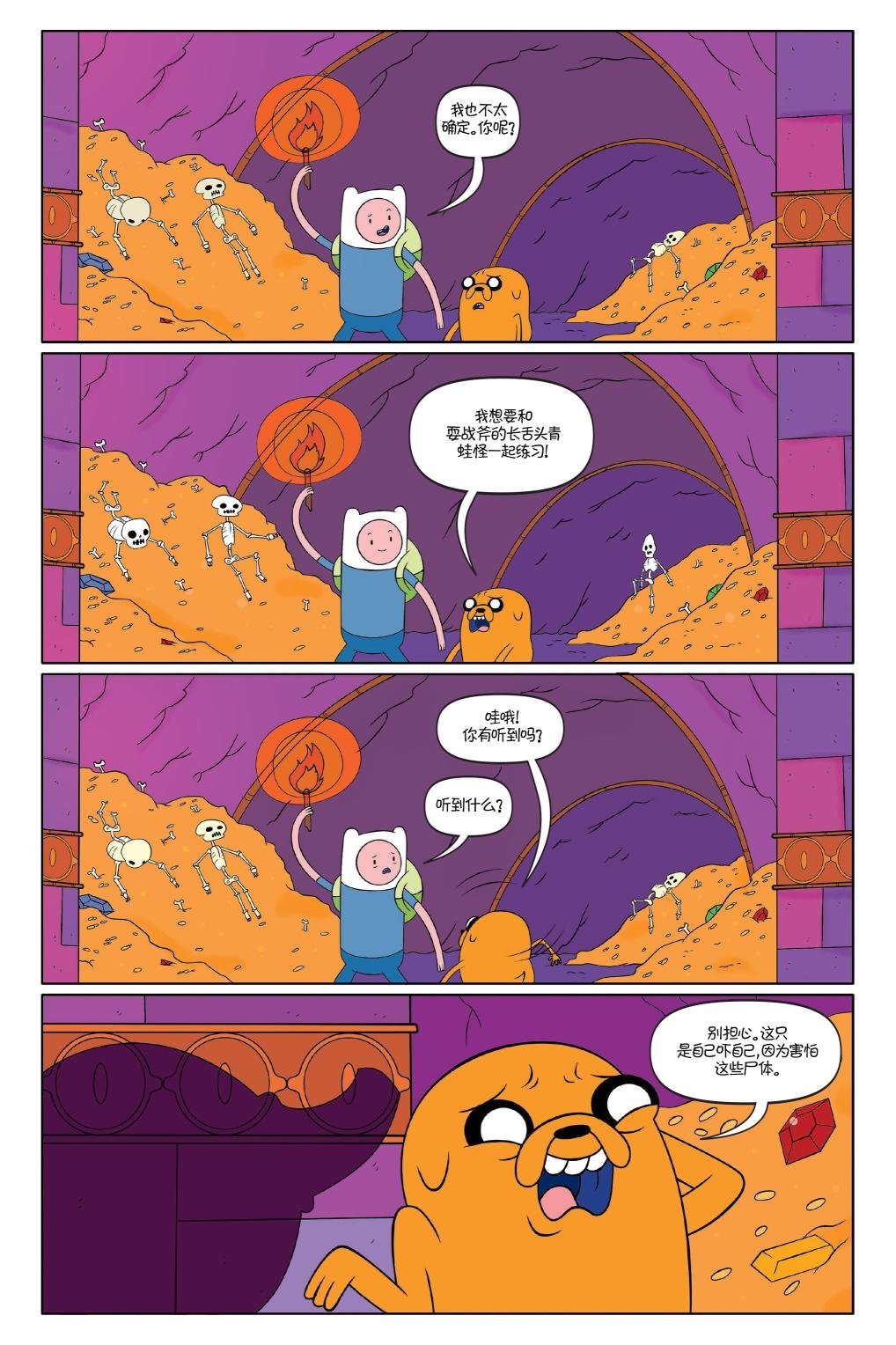 第02卷