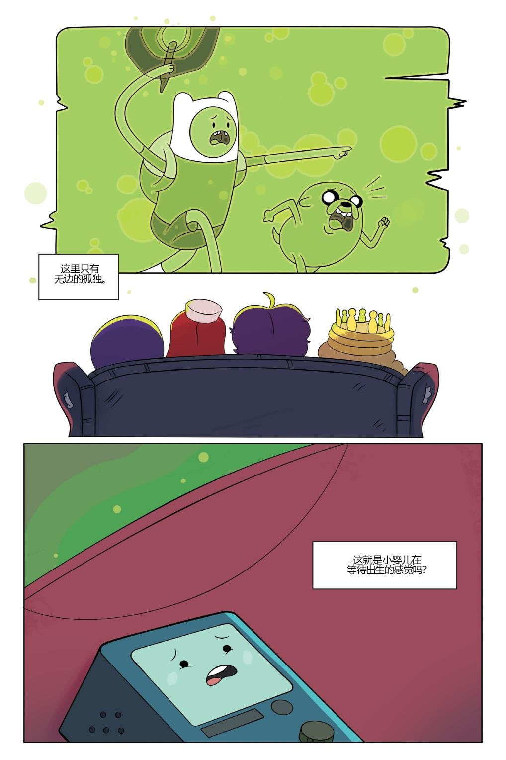 第02卷