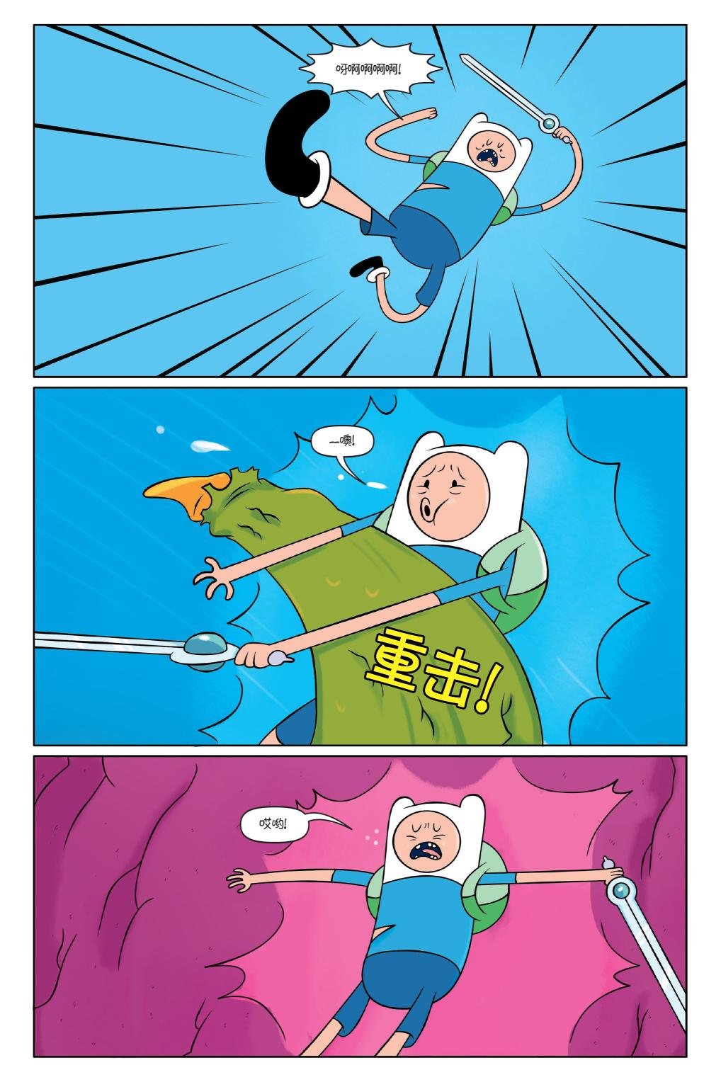 第02卷