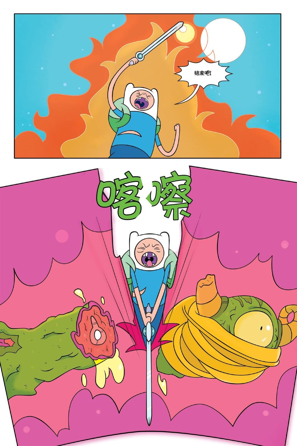 第02卷