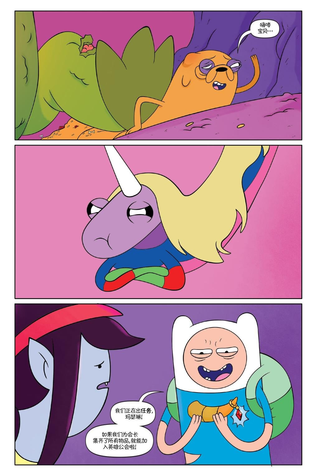 第02卷