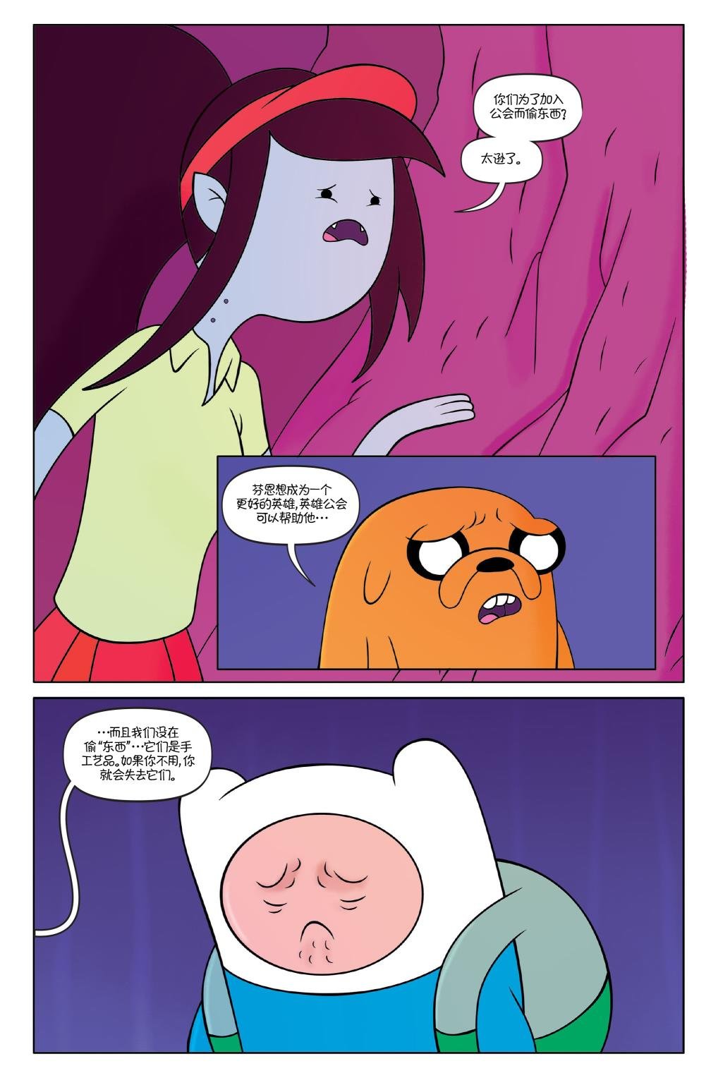 第02卷