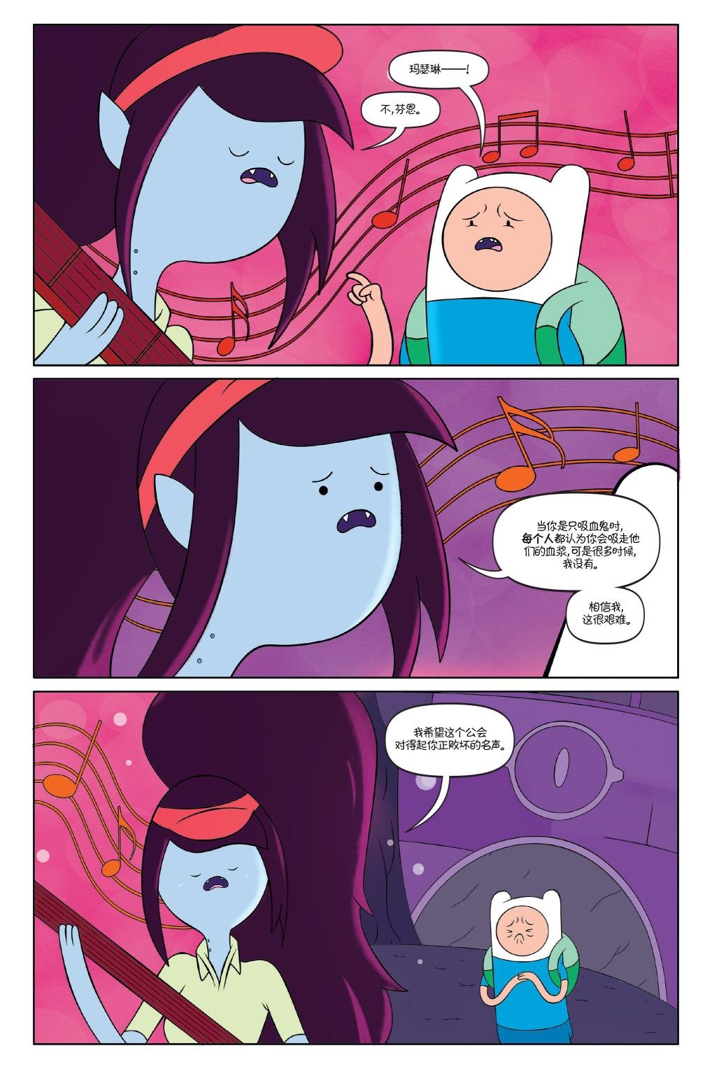 第02卷