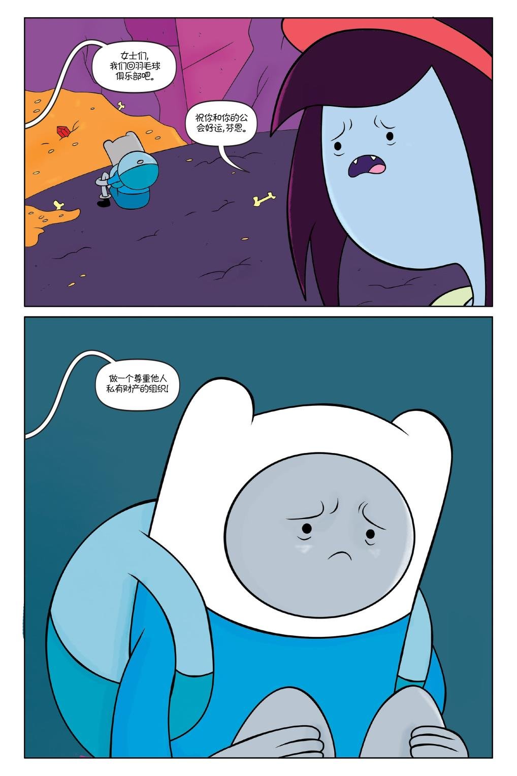 第02卷