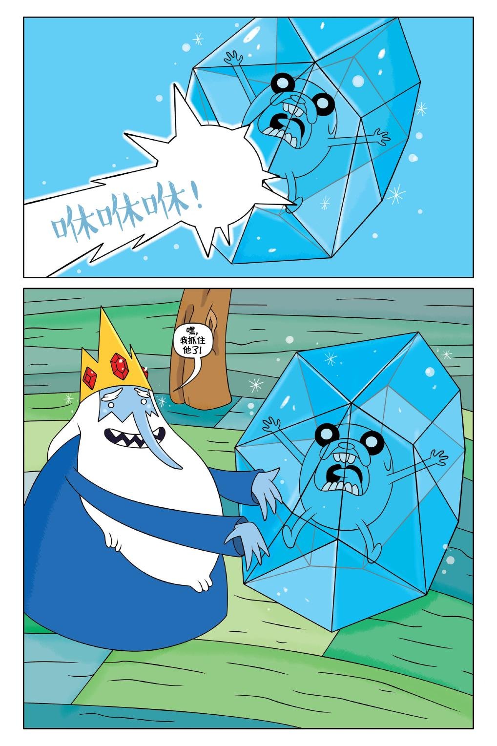 第02卷