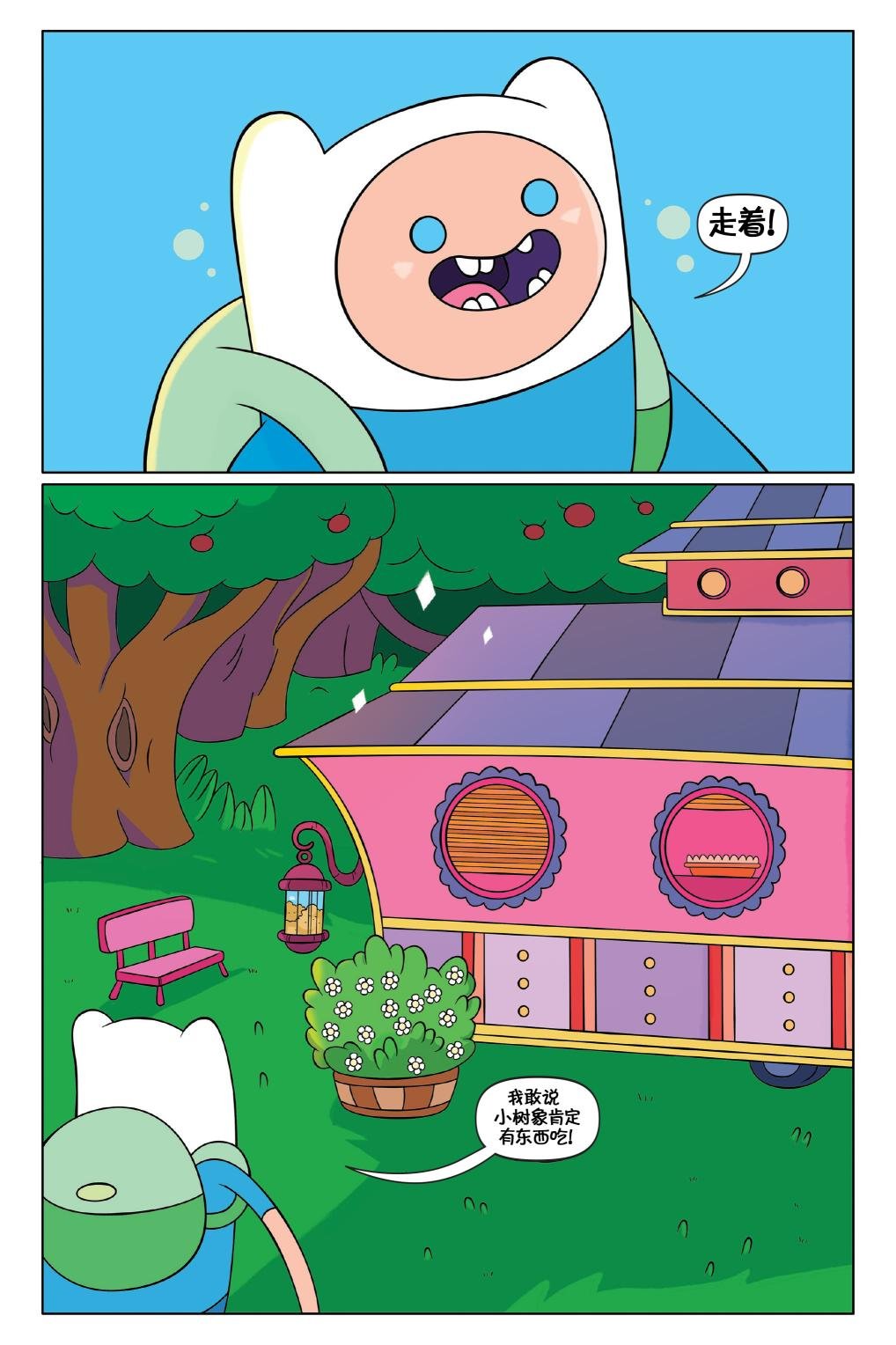 第02卷