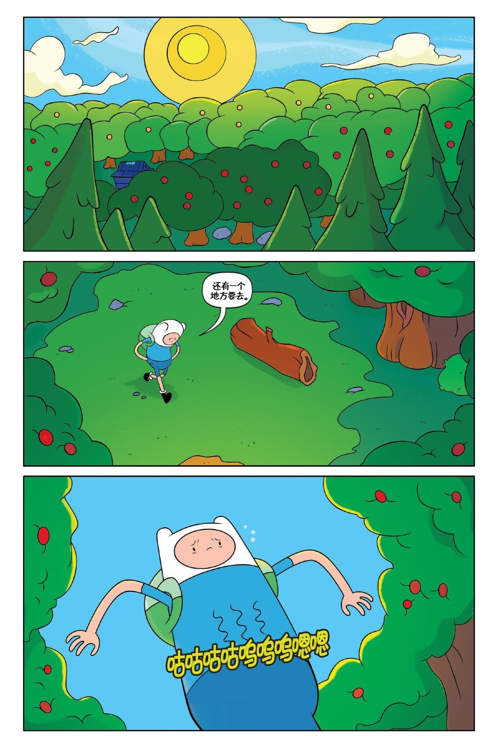 第02卷