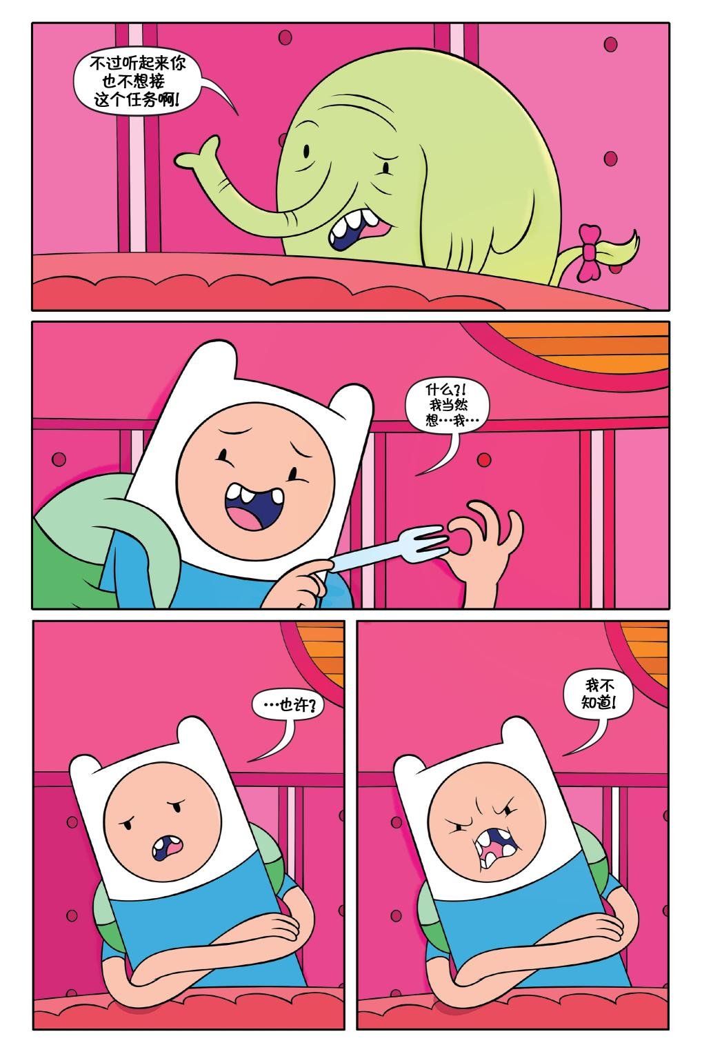 第02卷