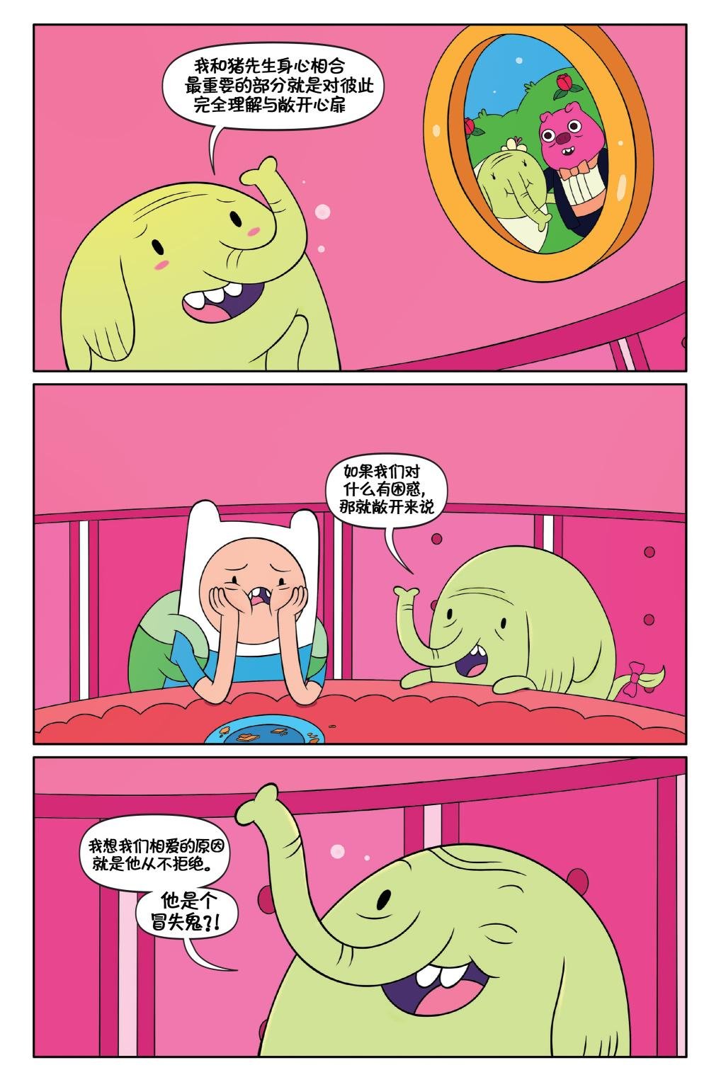 第02卷