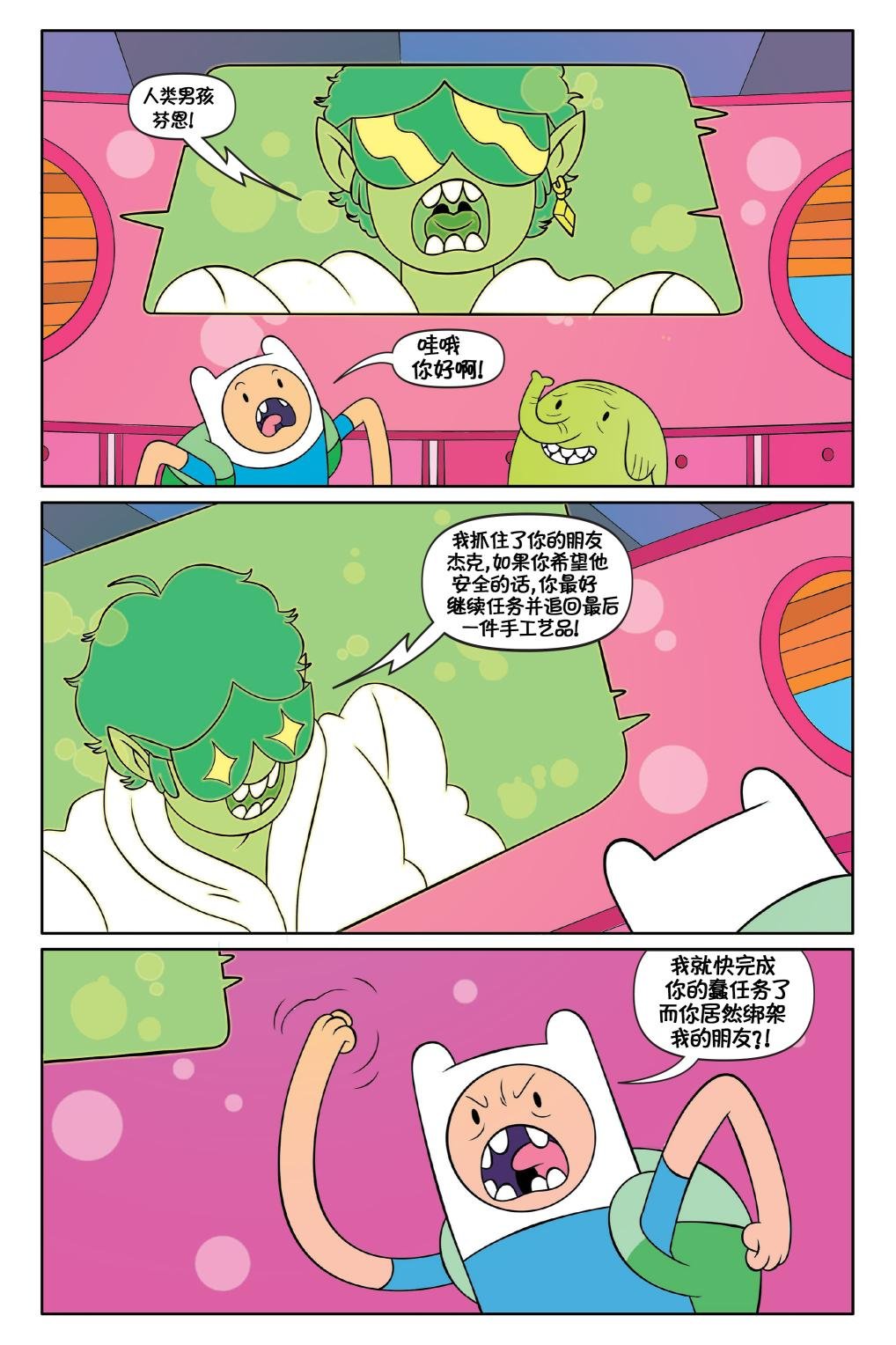 第02卷