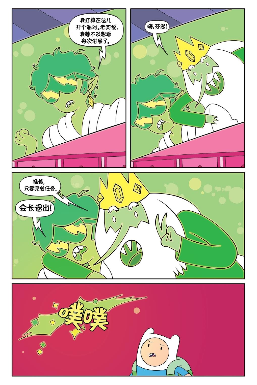 第02卷