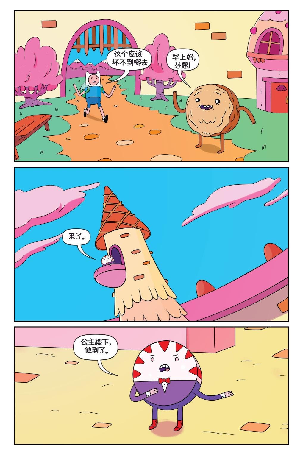 第02卷