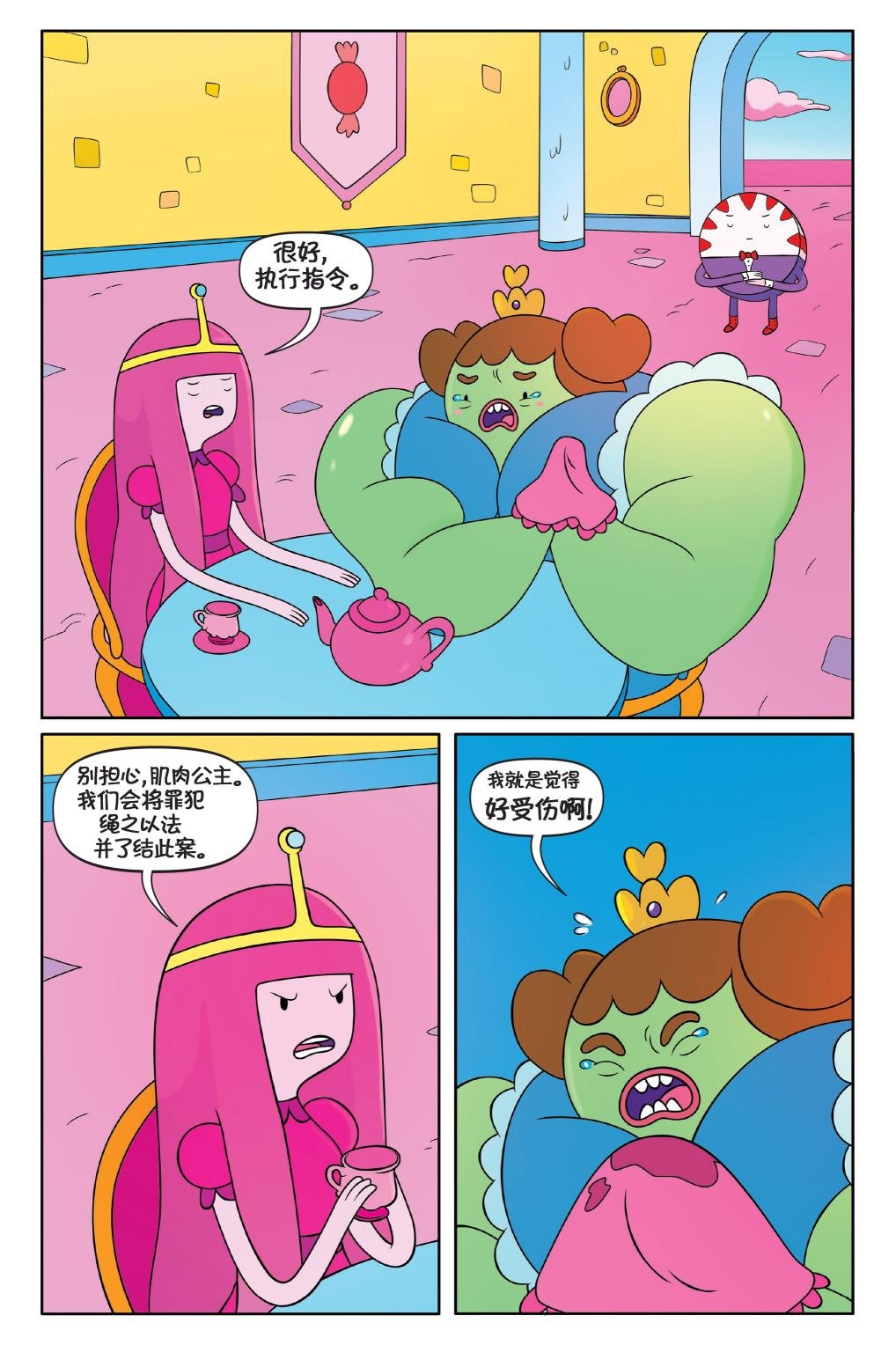 第02卷