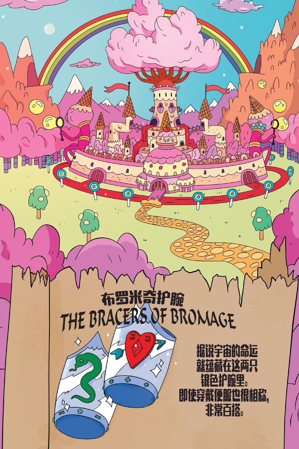 第02卷
