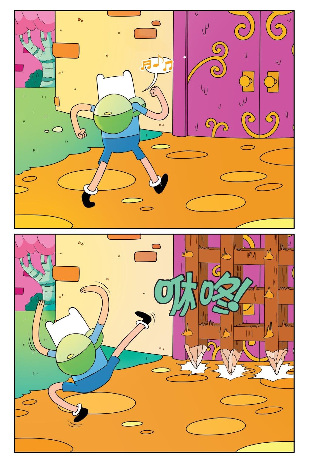 第02卷