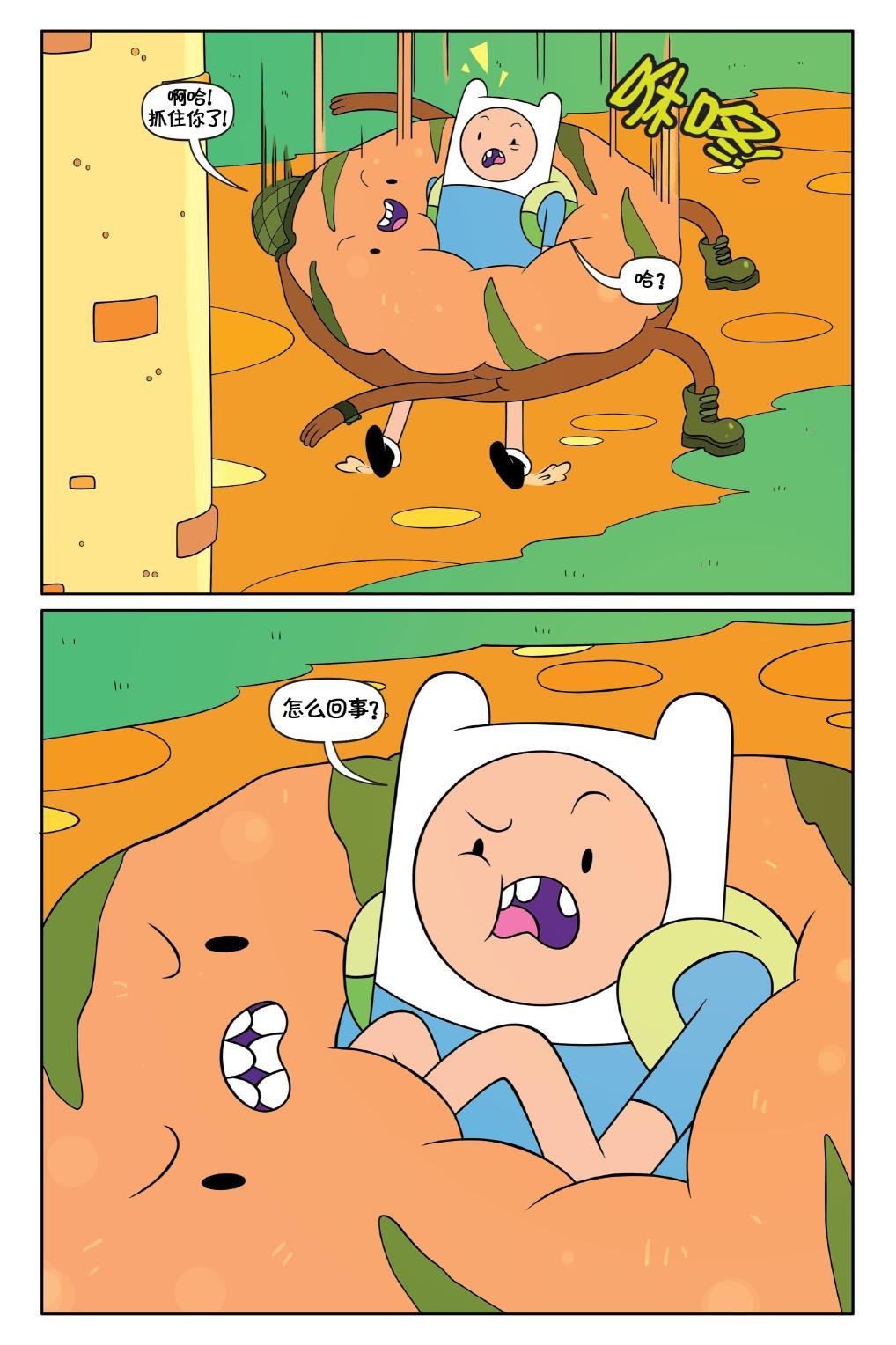 第02卷