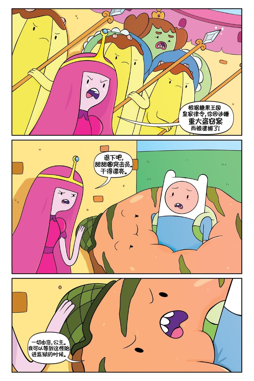 第02卷