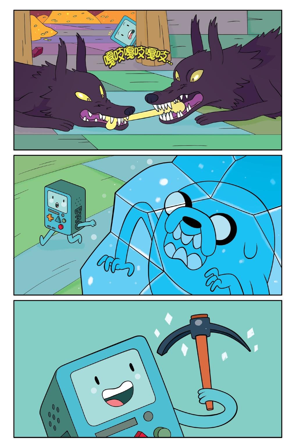 第02卷