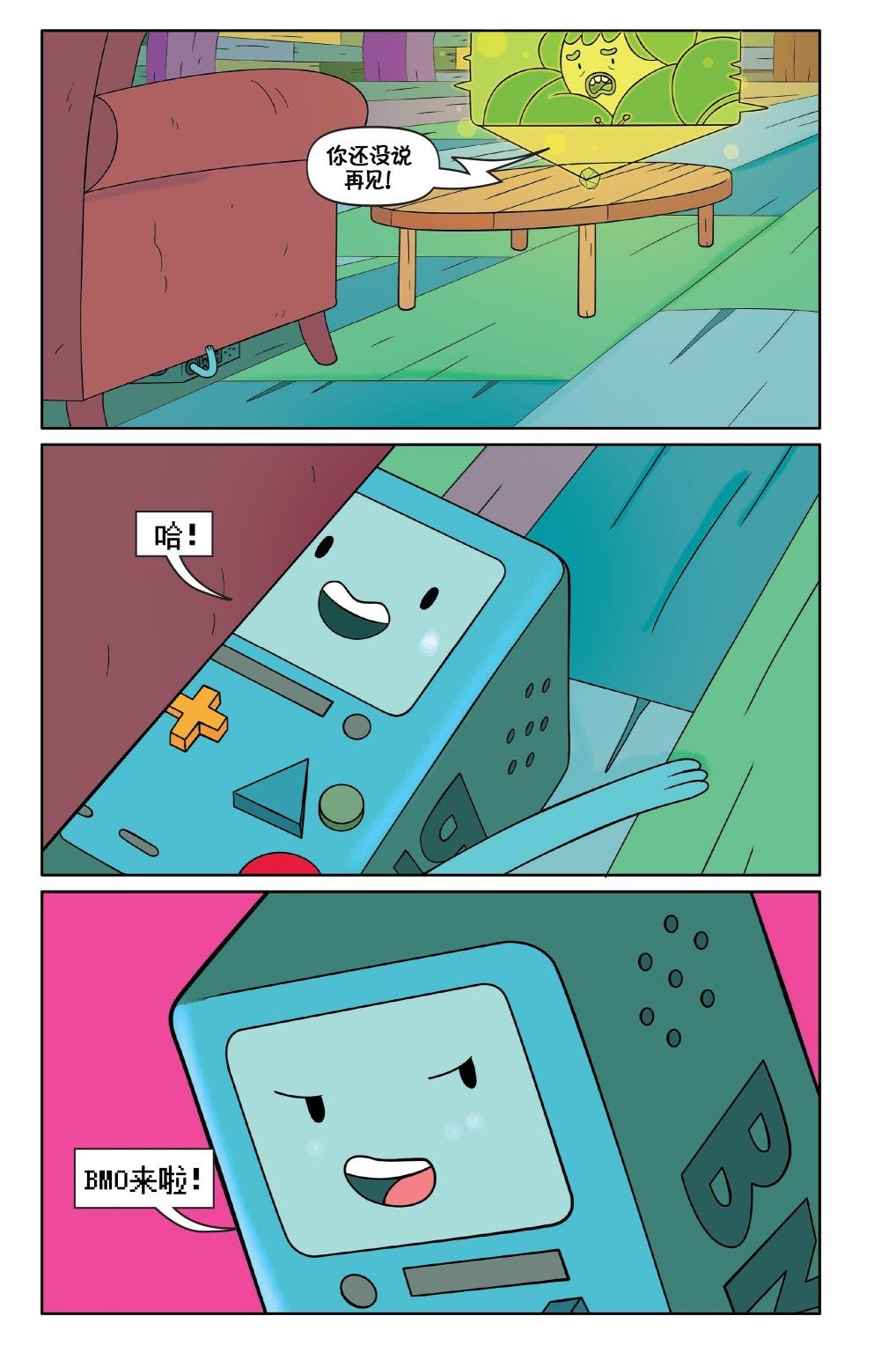 第02卷
