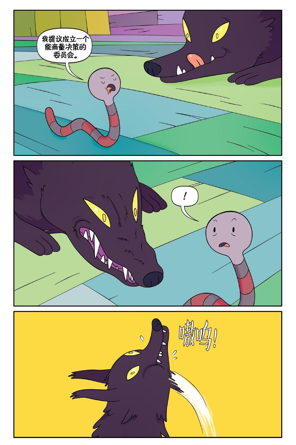 第02卷