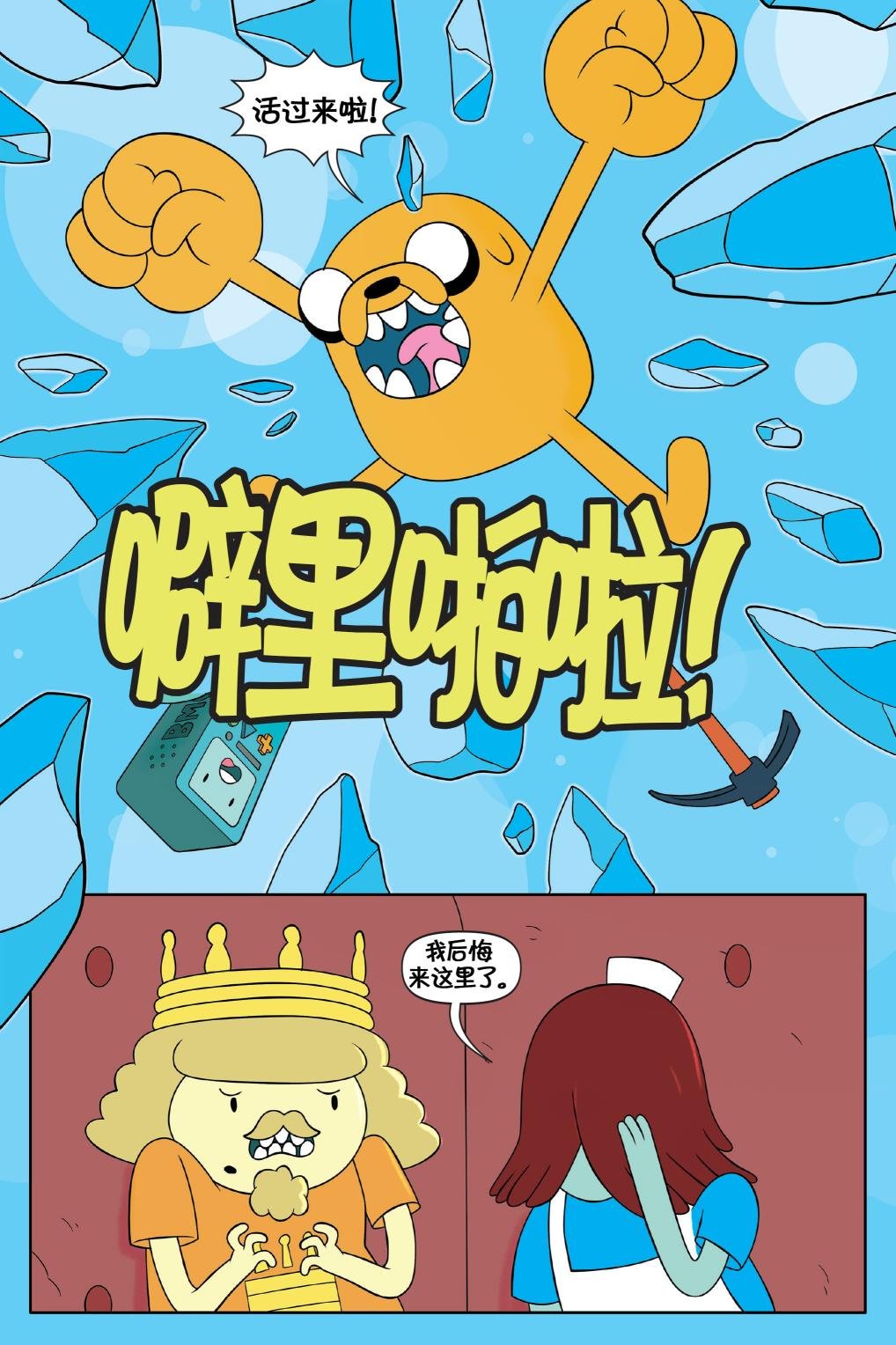 第02卷